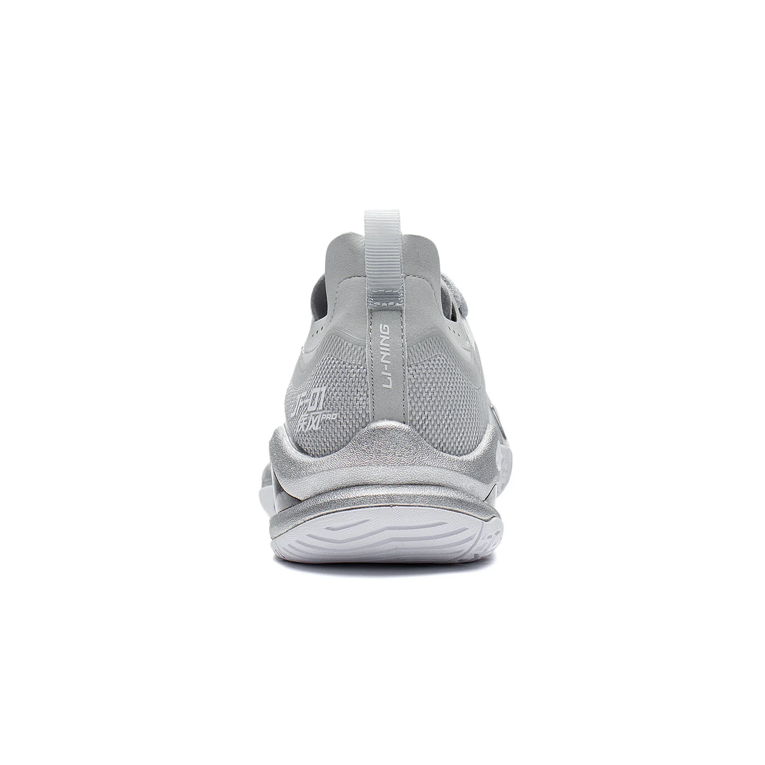 Unisex Badmintonschuh "Blast Pro" silber - AYAS012-3 - Image 7