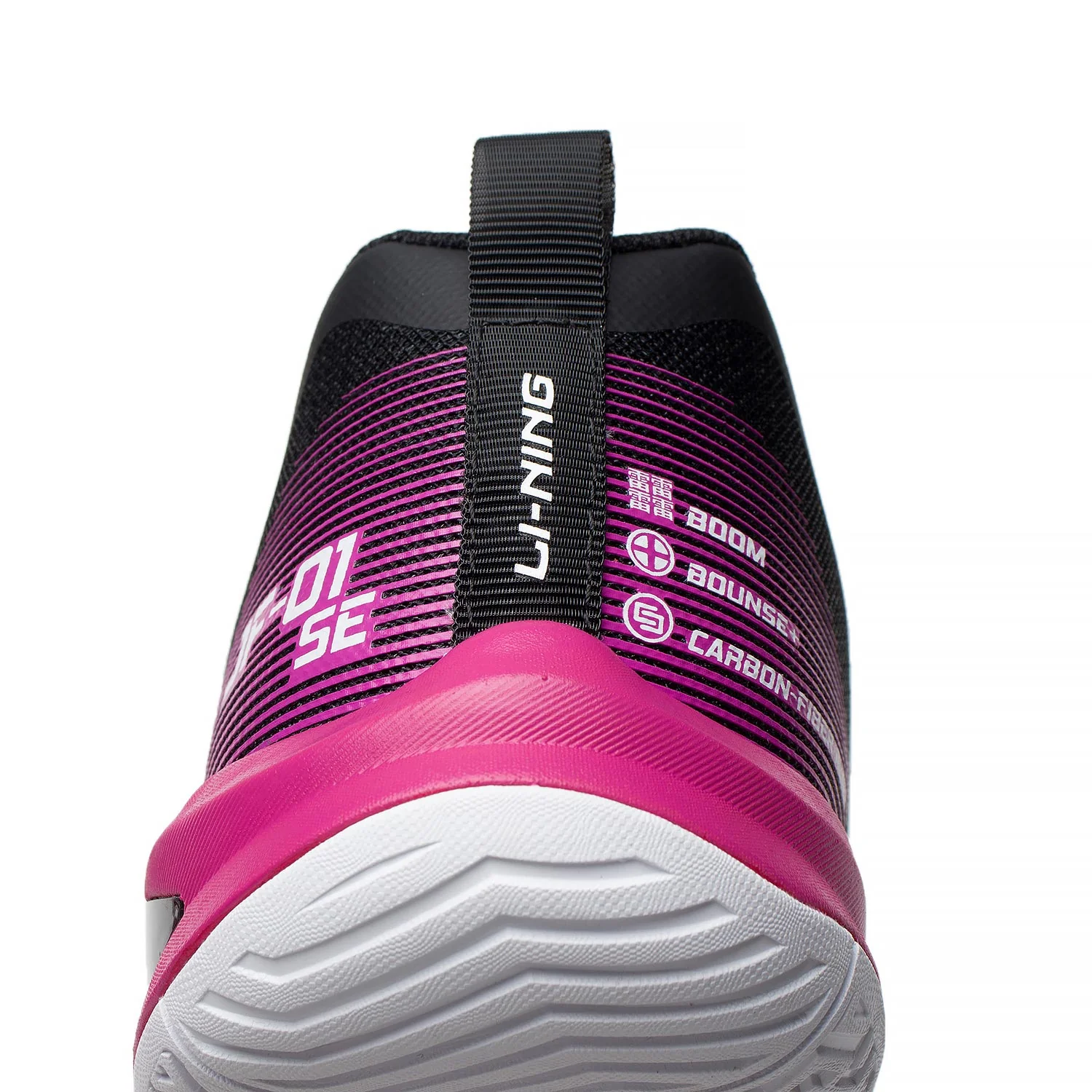 Unisex Badmintonschuh Blast SE schwarz - AYZS018-5 - Image 15