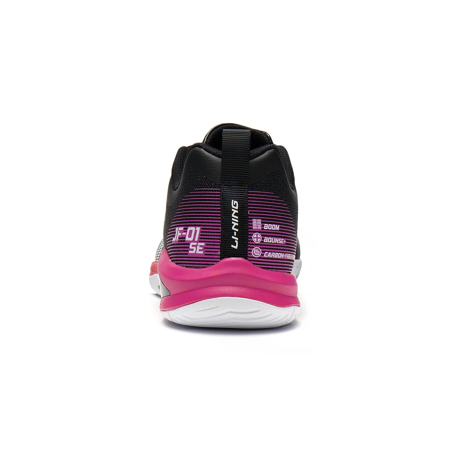 Unisex Badmintonschuh Blast SE schwarz - AYZS018-5 - Image 9