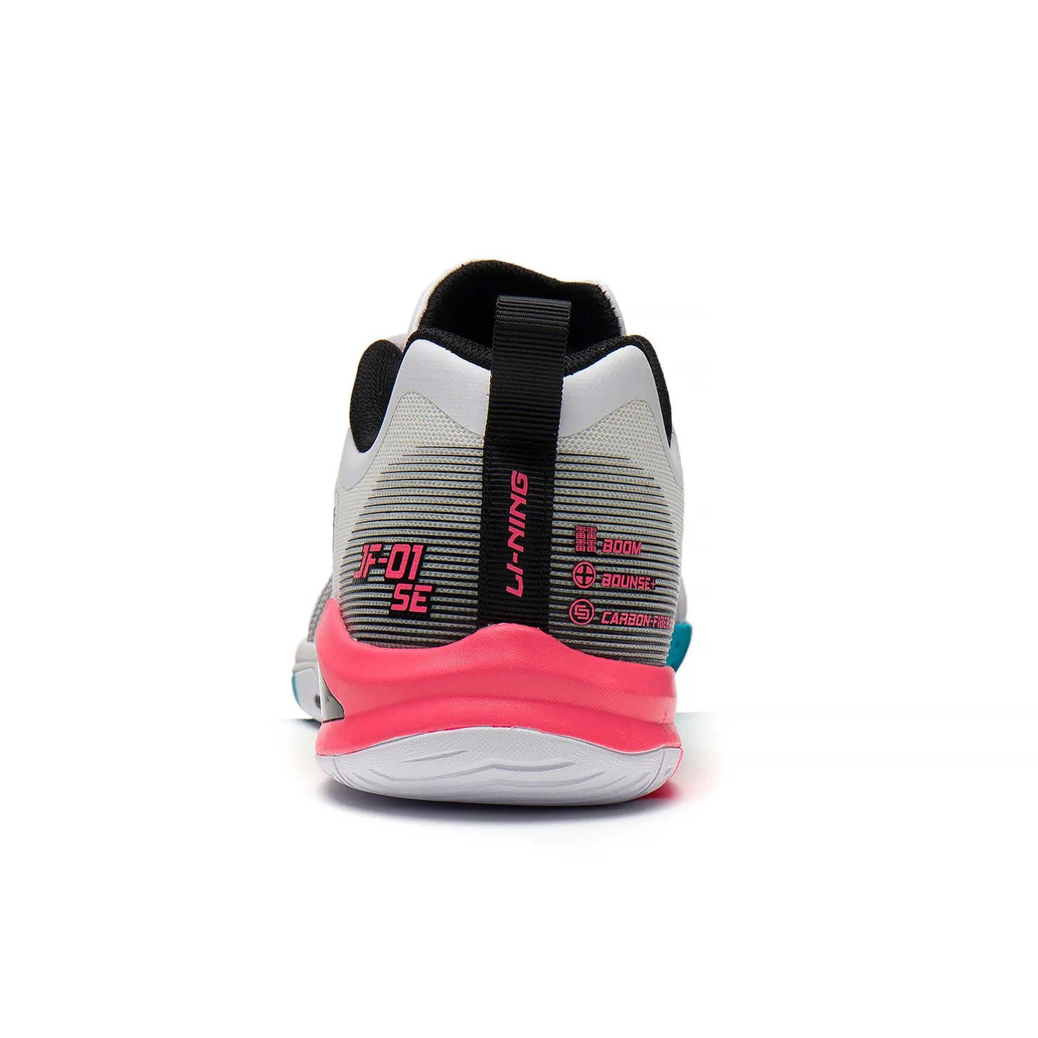 Unisex Badmintonschuh Blast SE weiß/schwarz - AYZS018-6 - Image 9