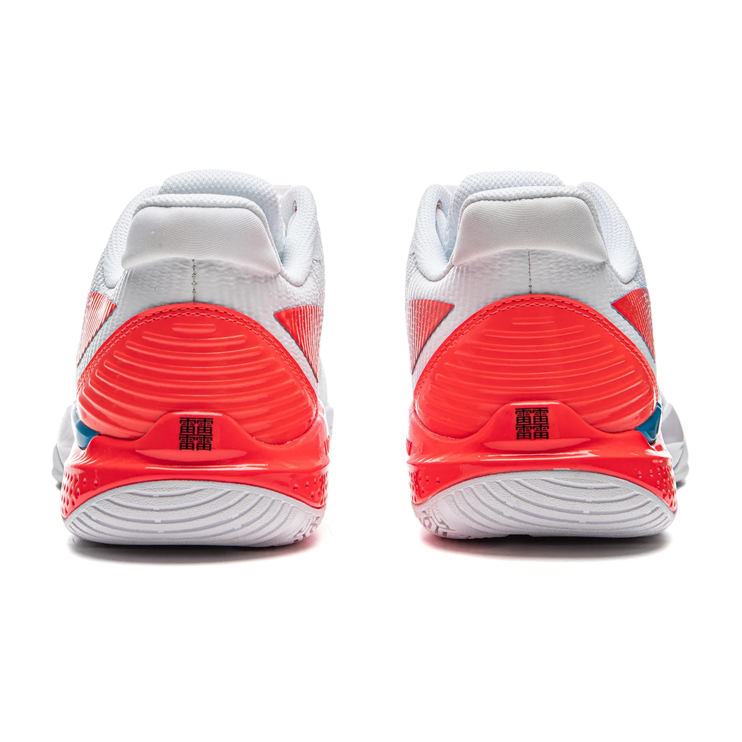 Unisex Badmintonschuh Donner 2 - weiß/rot - AYZU015-2 - Image 7