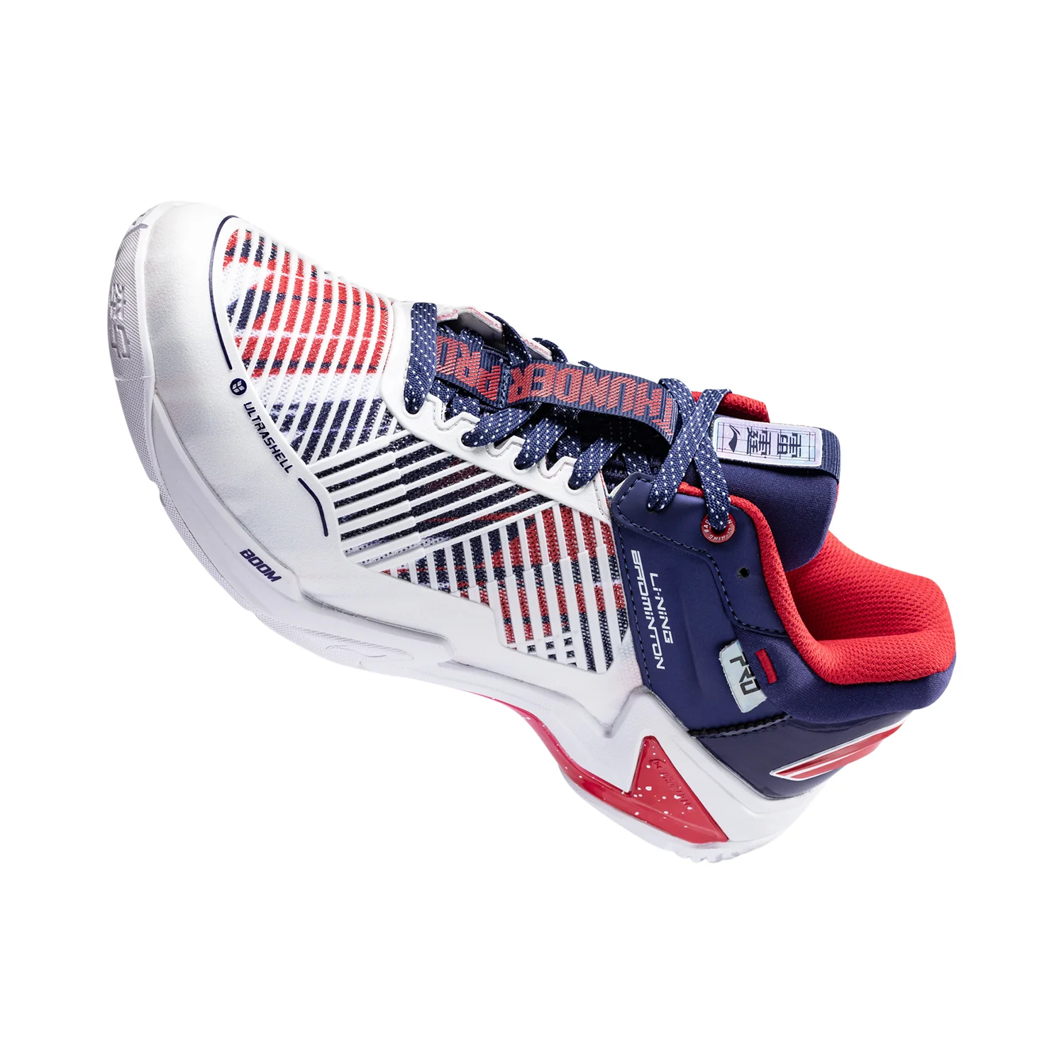 Unisex Badmintonschuh Donner Pro weiß/blau - AYAT009-3 - Image 8