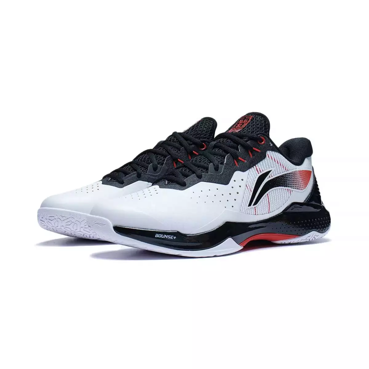 Unisex Badmintonschuh Donner weiß/schwarz - AYAS018-2