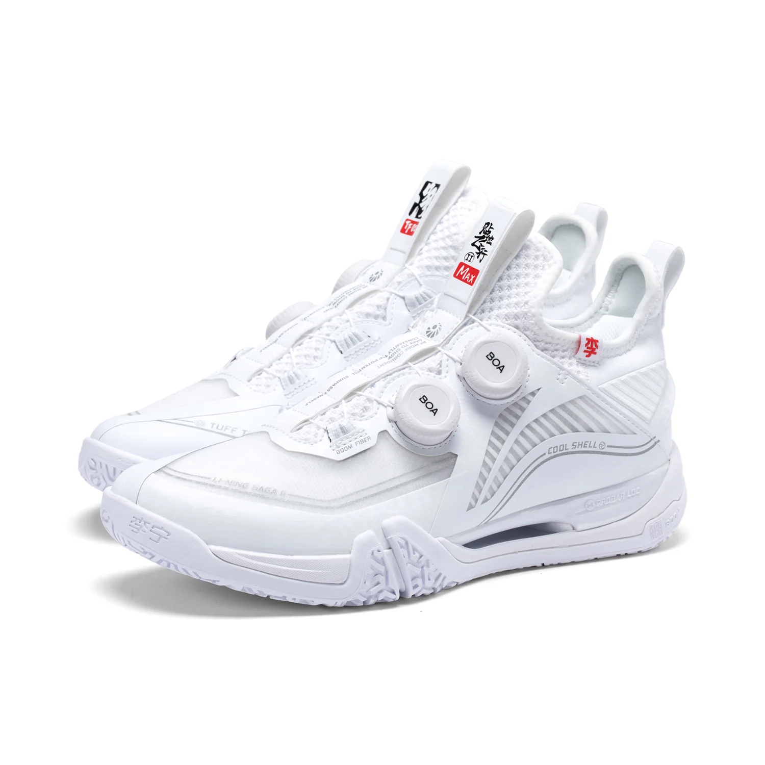 Unisex Badmintonschuh Saga 2 BOA Max - weiß - AYAT001-1