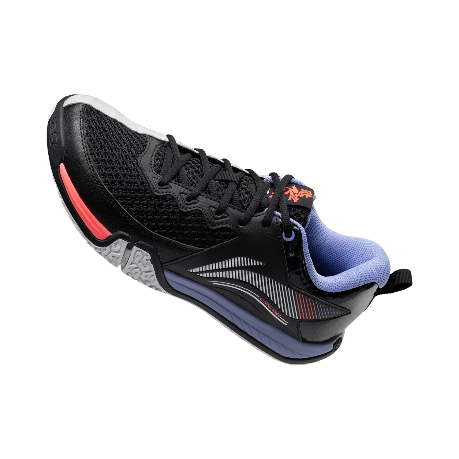 Unisex Badmintonschuh "Saga II Lite" schwarz - AYTT003-1 - Image 12
