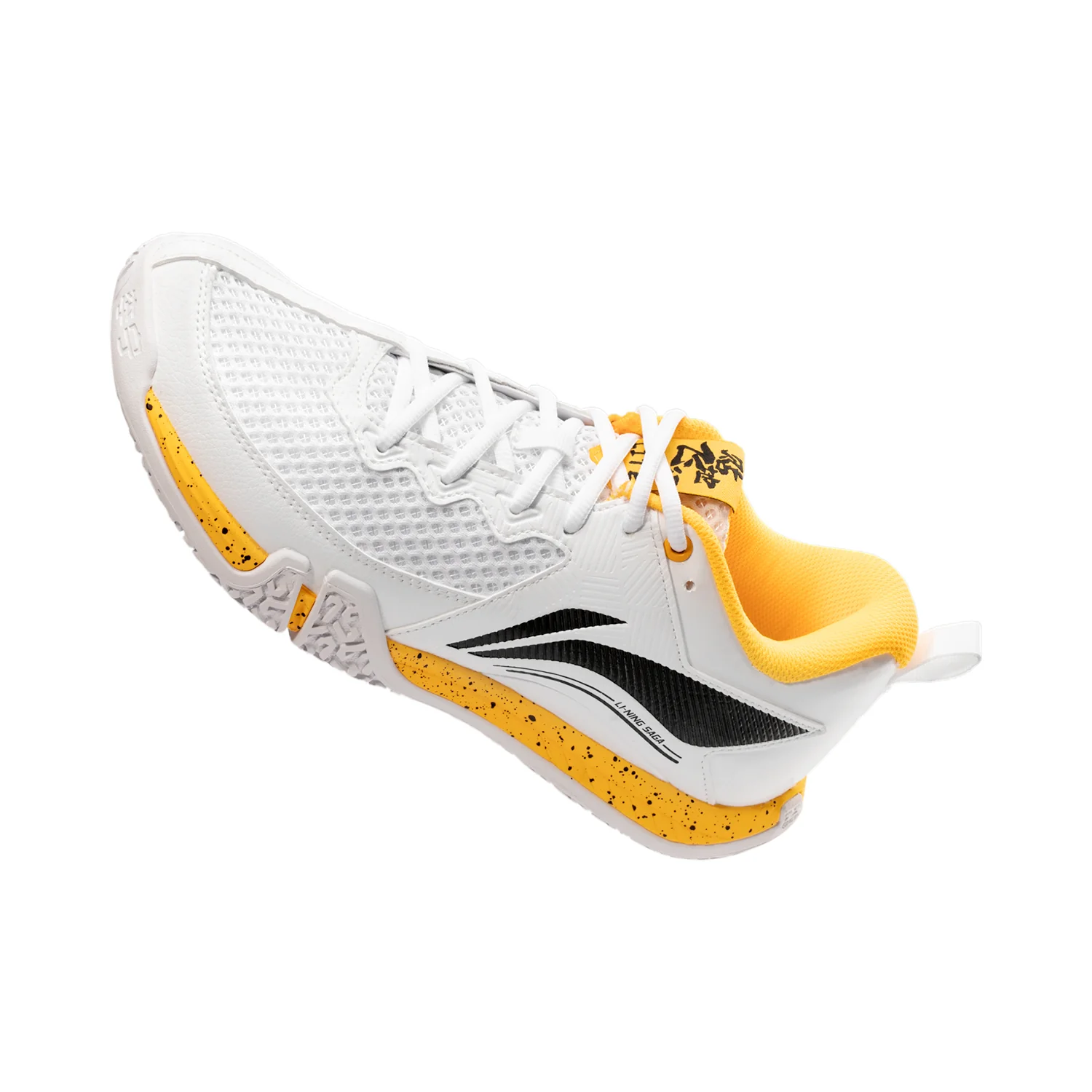 Unisex Badmintonschuh "Saga II Lite" weiß - AYTT003-3 - Image 10