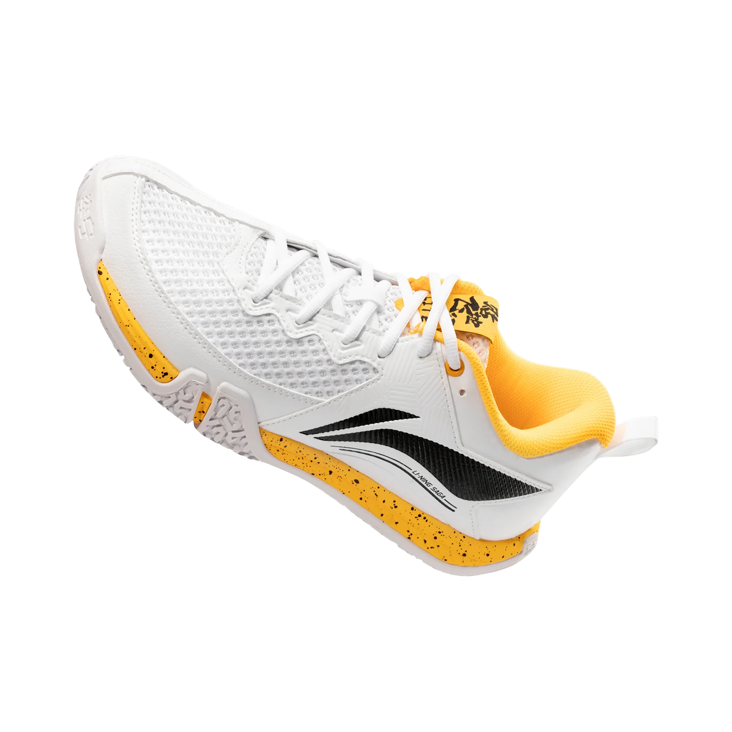 Unisex Badmintonschuh "Saga II Lite" weiß - AYTT003-3 - Image 16