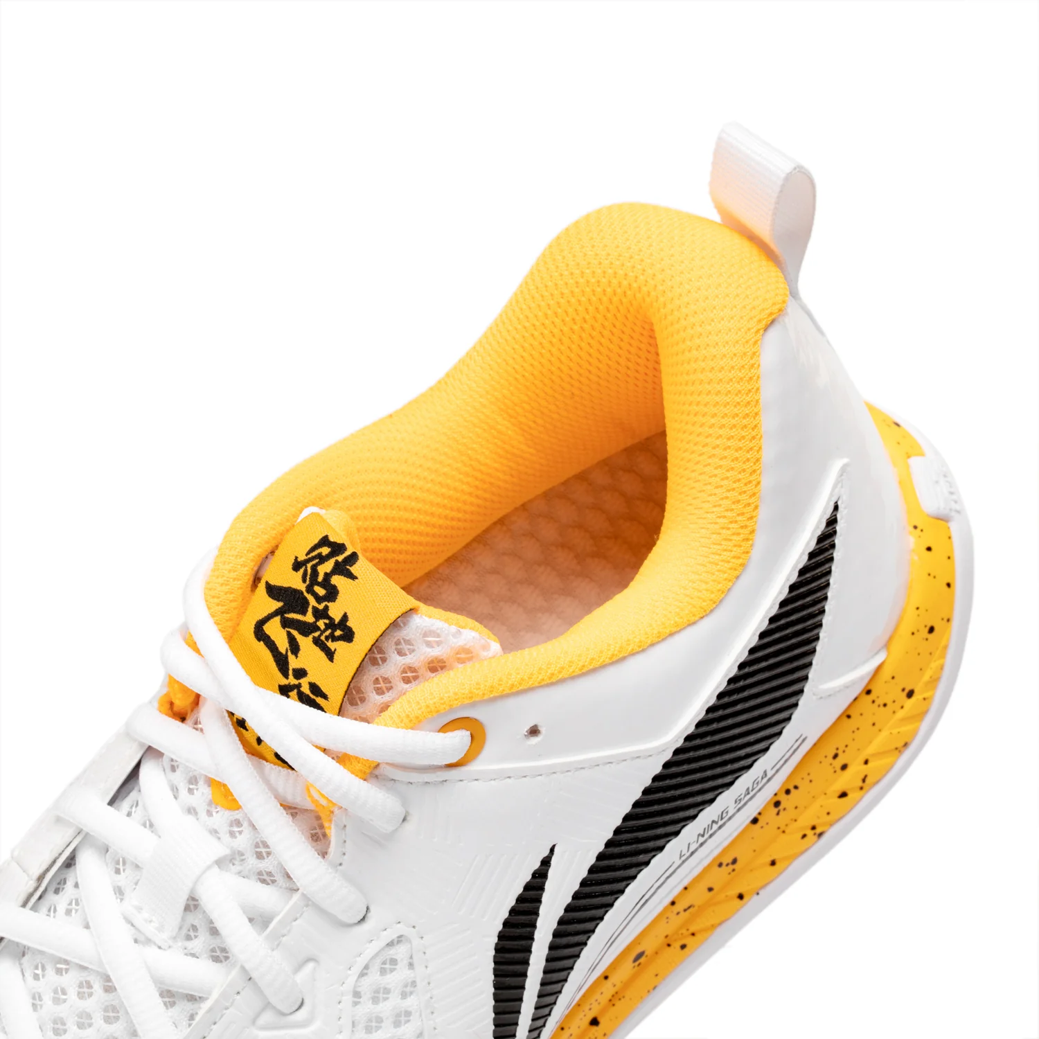 Unisex Badmintonschuh "Saga II Lite" weiß - AYTT003-3 - Image 17
