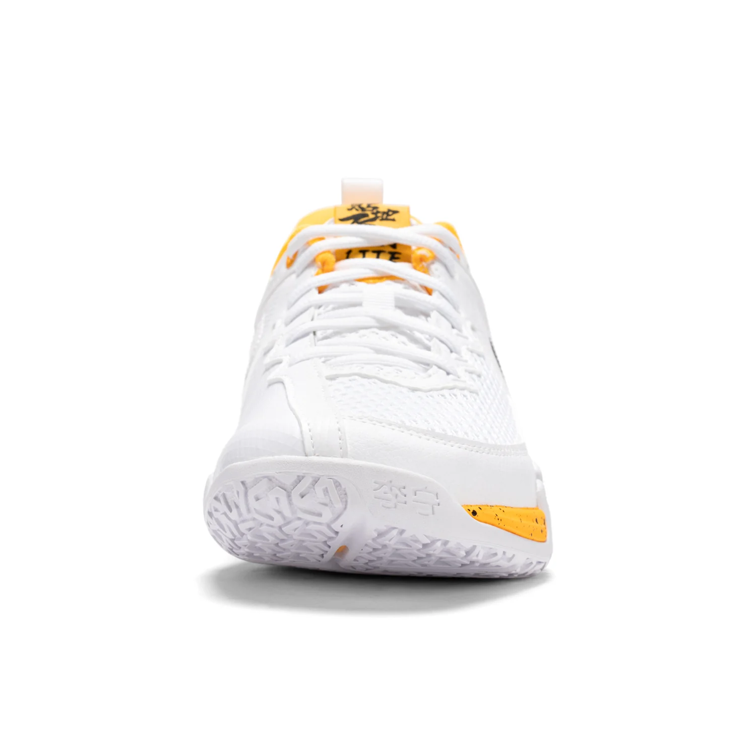 Unisex Badmintonschuh "Saga II Lite" weiß - AYTT003-3 - Image 5