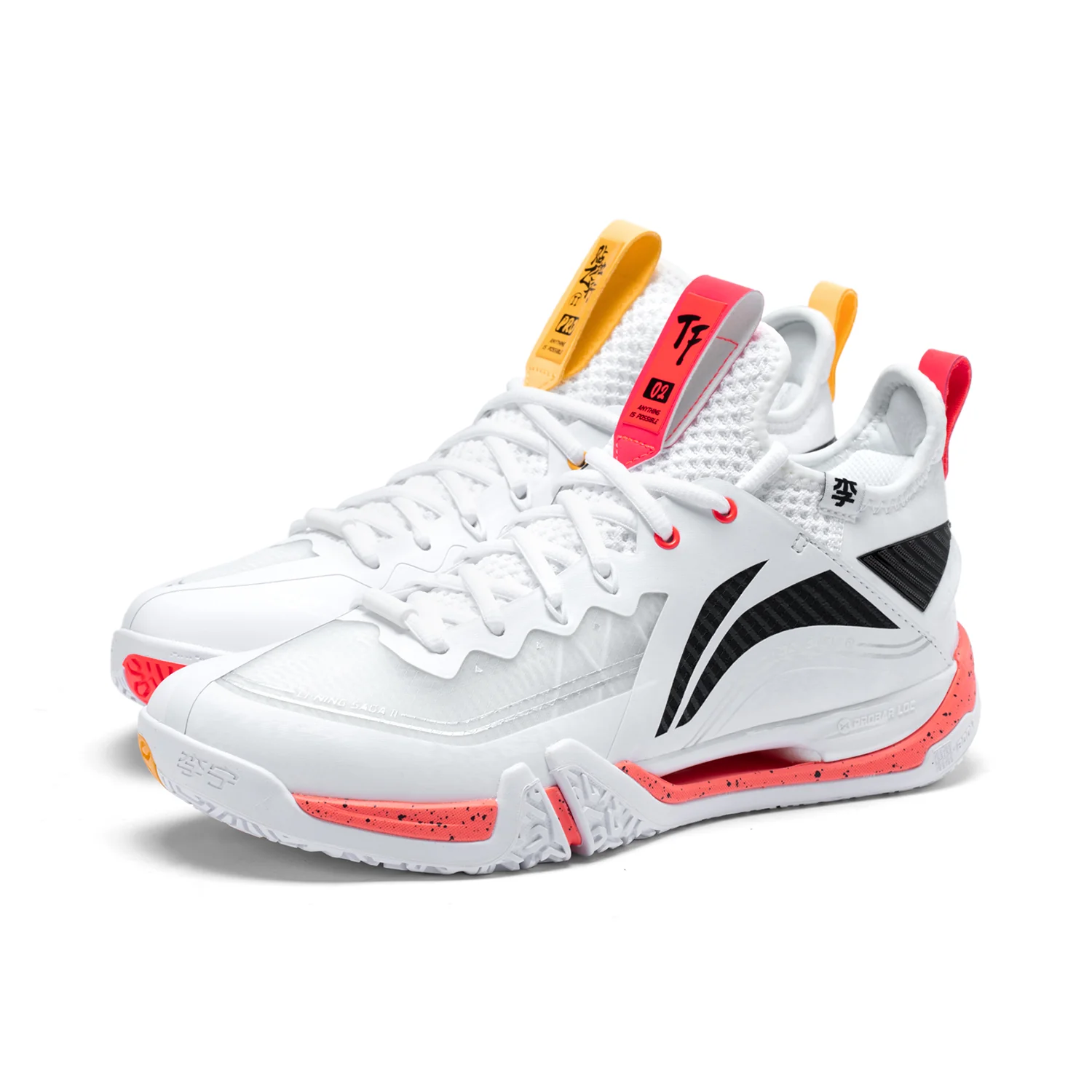 Unisex Badmintonschuh "Saga II PRO" weiß - AYAT003-3