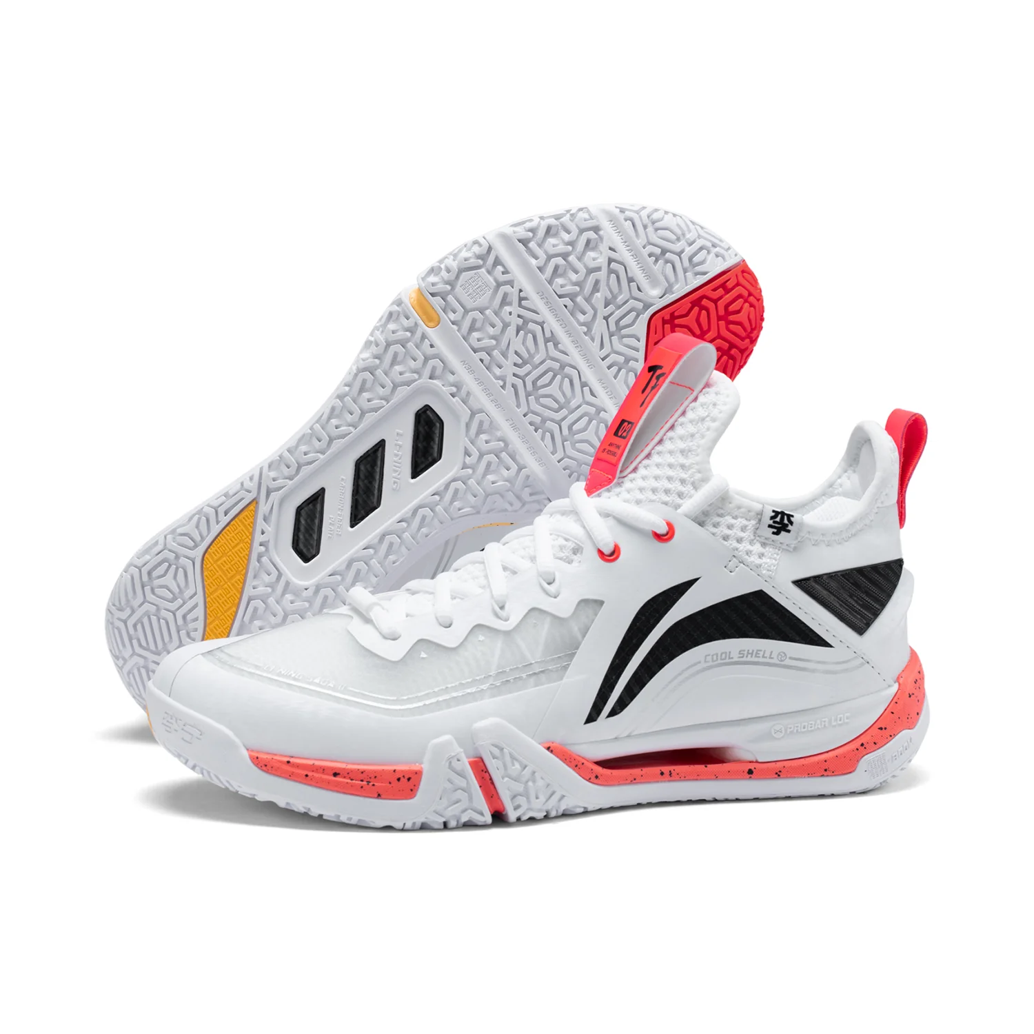 Unisex Badmintonschuh "Saga II PRO" weiß - AYAT003-3 - Image 11