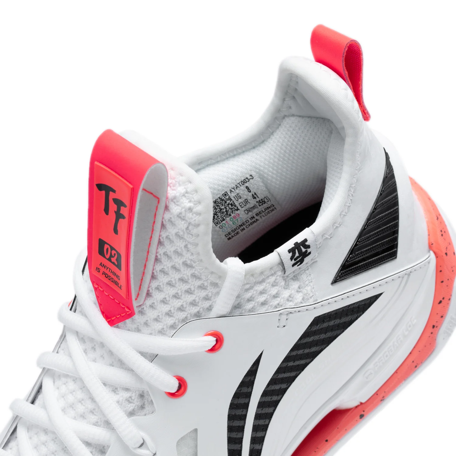 Unisex Badmintonschuh "Saga II PRO" weiß - AYAT003-3 - Image 14