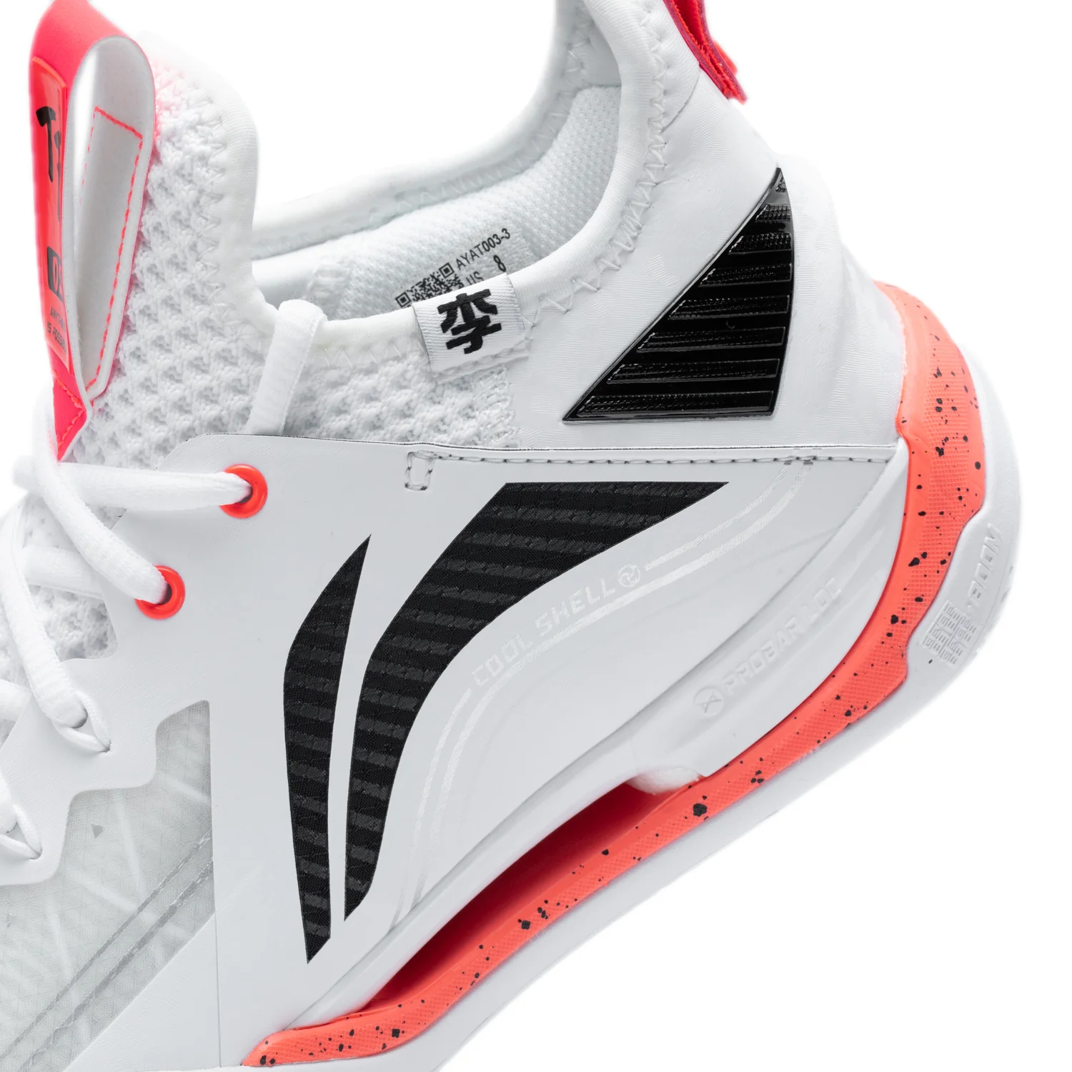 Unisex Badmintonschuh "Saga II PRO" weiß - AYAT003-3 - Image 16