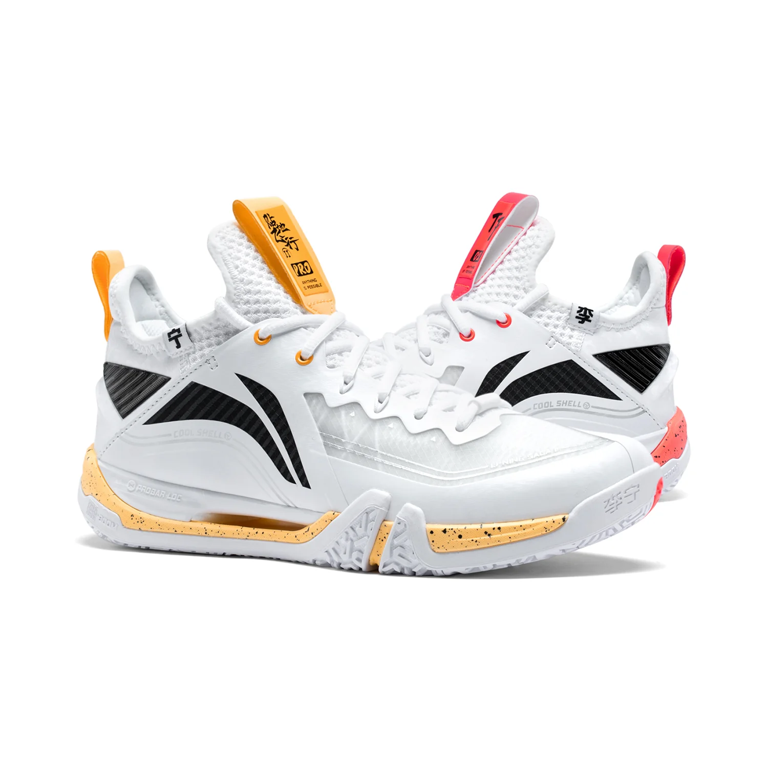 Unisex Badmintonschuh "Saga II PRO" weiß - AYAT003-3 - Image 4