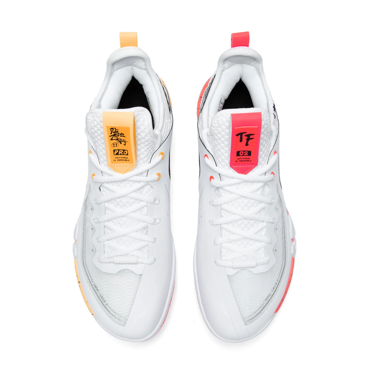 Unisex Badmintonschuh "Saga II PRO" weiß - AYAT003-3 - Image 8