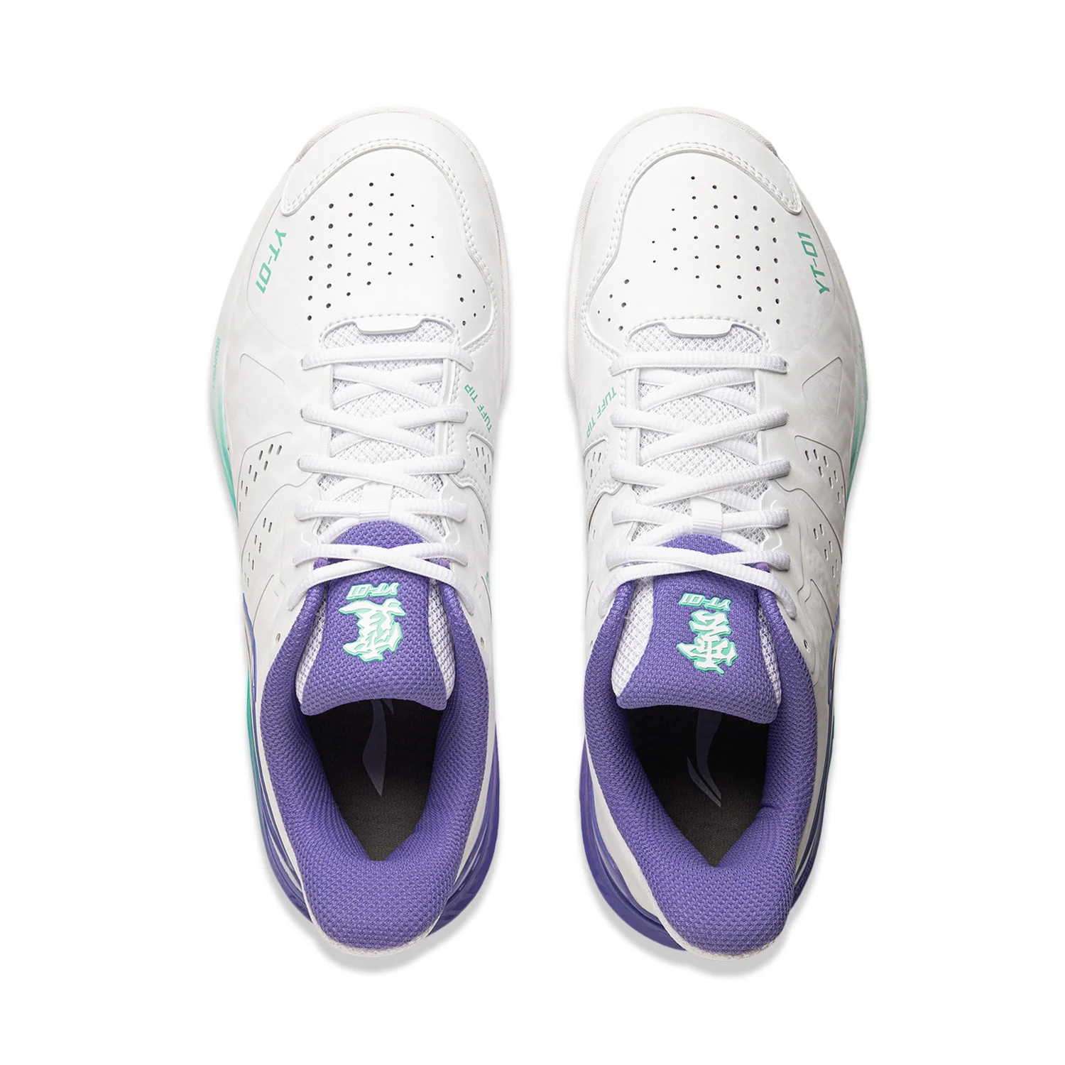 Unisex Badmintonschuh Wolke 2 - weiß - AYZU017-1 - Image 8