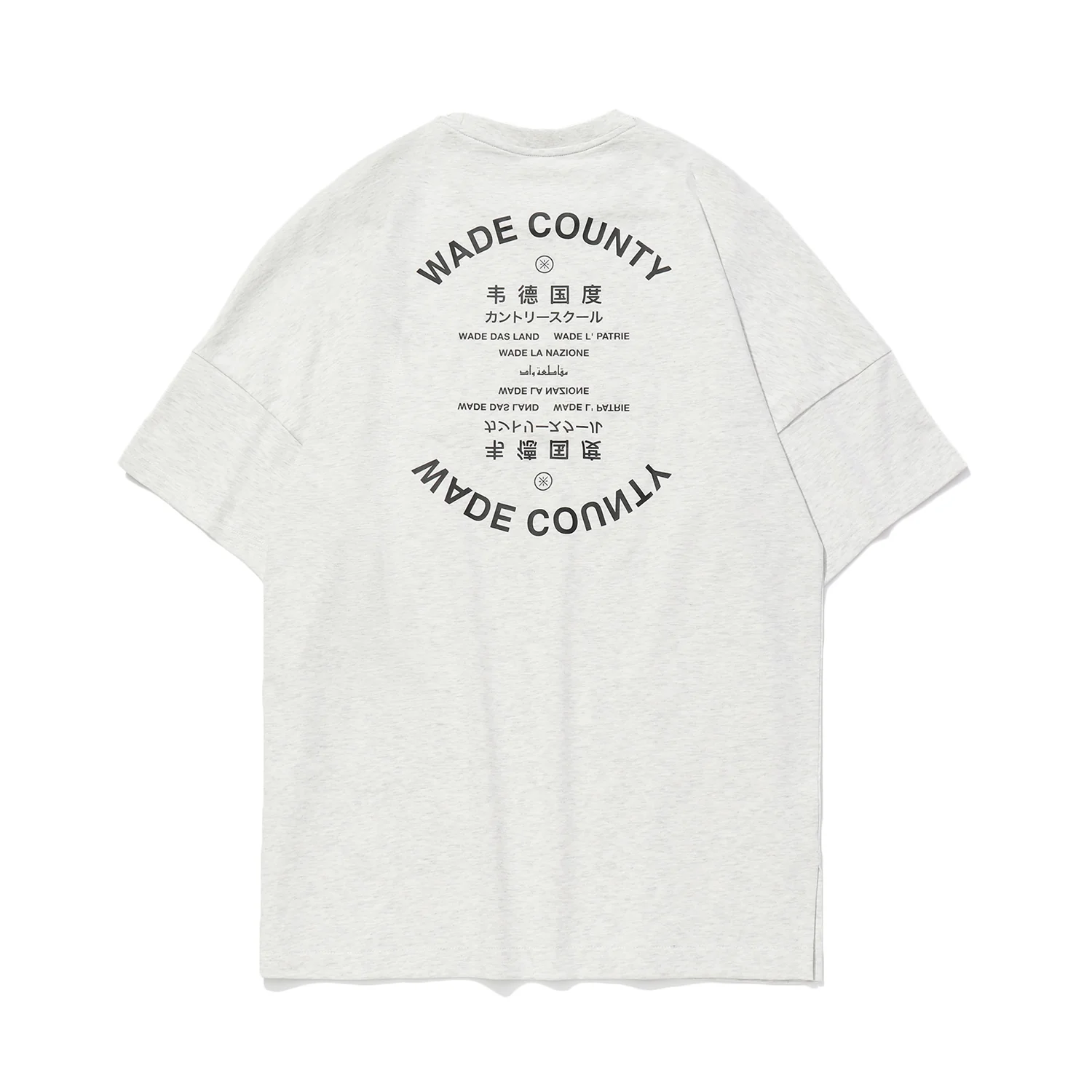 Unisex Basketball T-Shirt "WAY OF WADE" weiß - AHSQ485-2 - Image 2