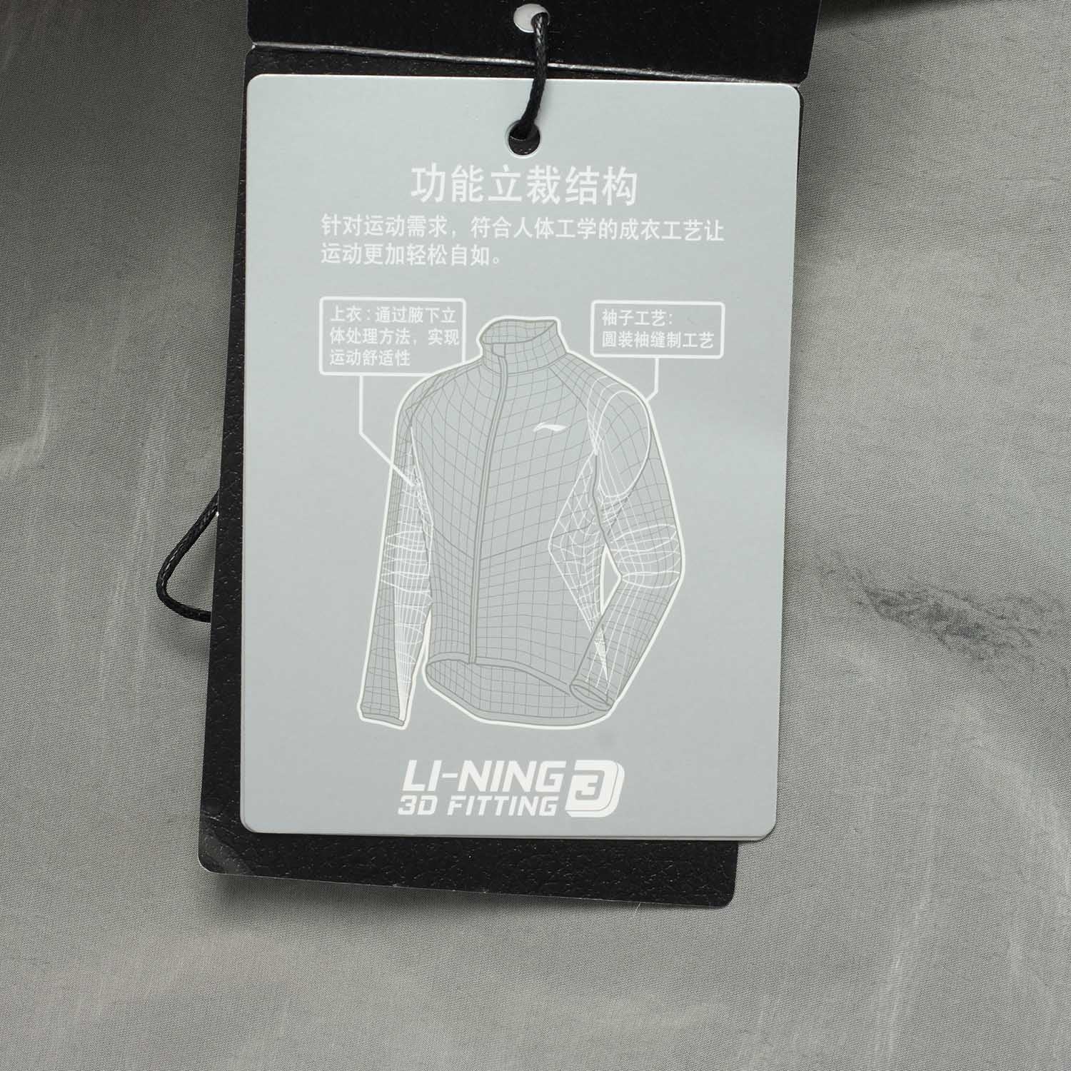 Unisex Jacke mit Kapuze Wade x Primaloft - hellgrau - AJMT103-2 - Image 21