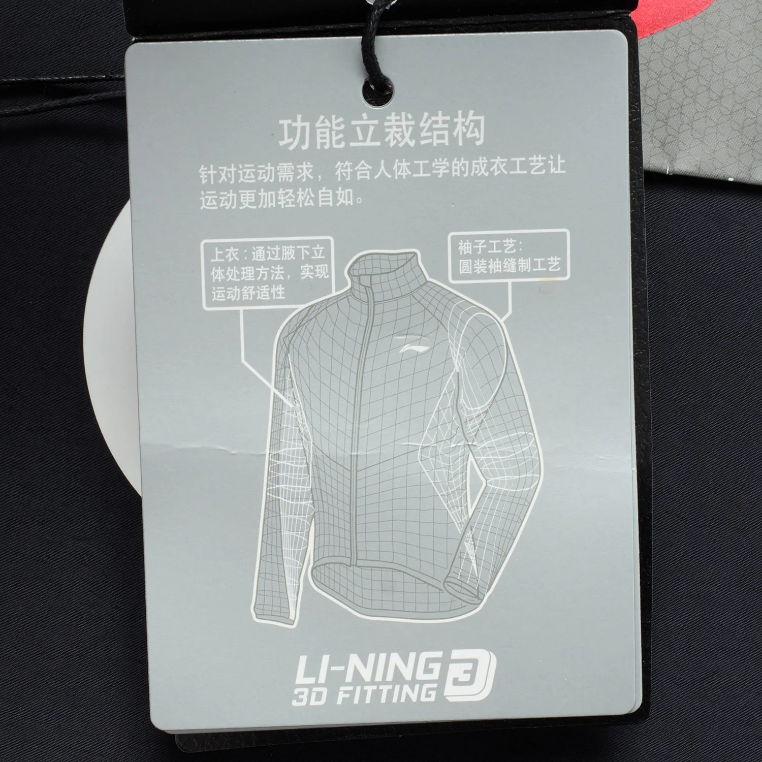 Unisex Jacke mit Kapuze Wade x Primaloft - schwarz - AJMT103-1 - Image 23