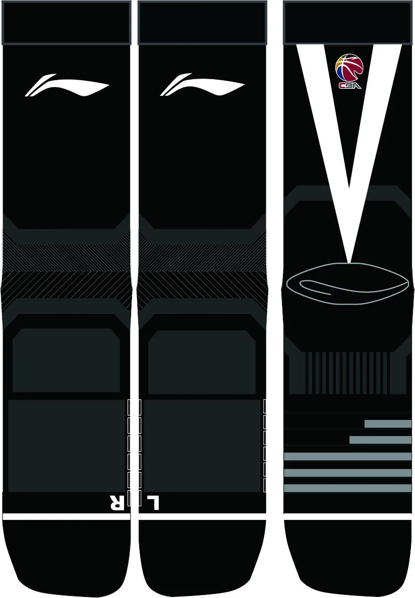 Unisex Professional Basketballsocken "Victory" schwarz - AWLT065-1