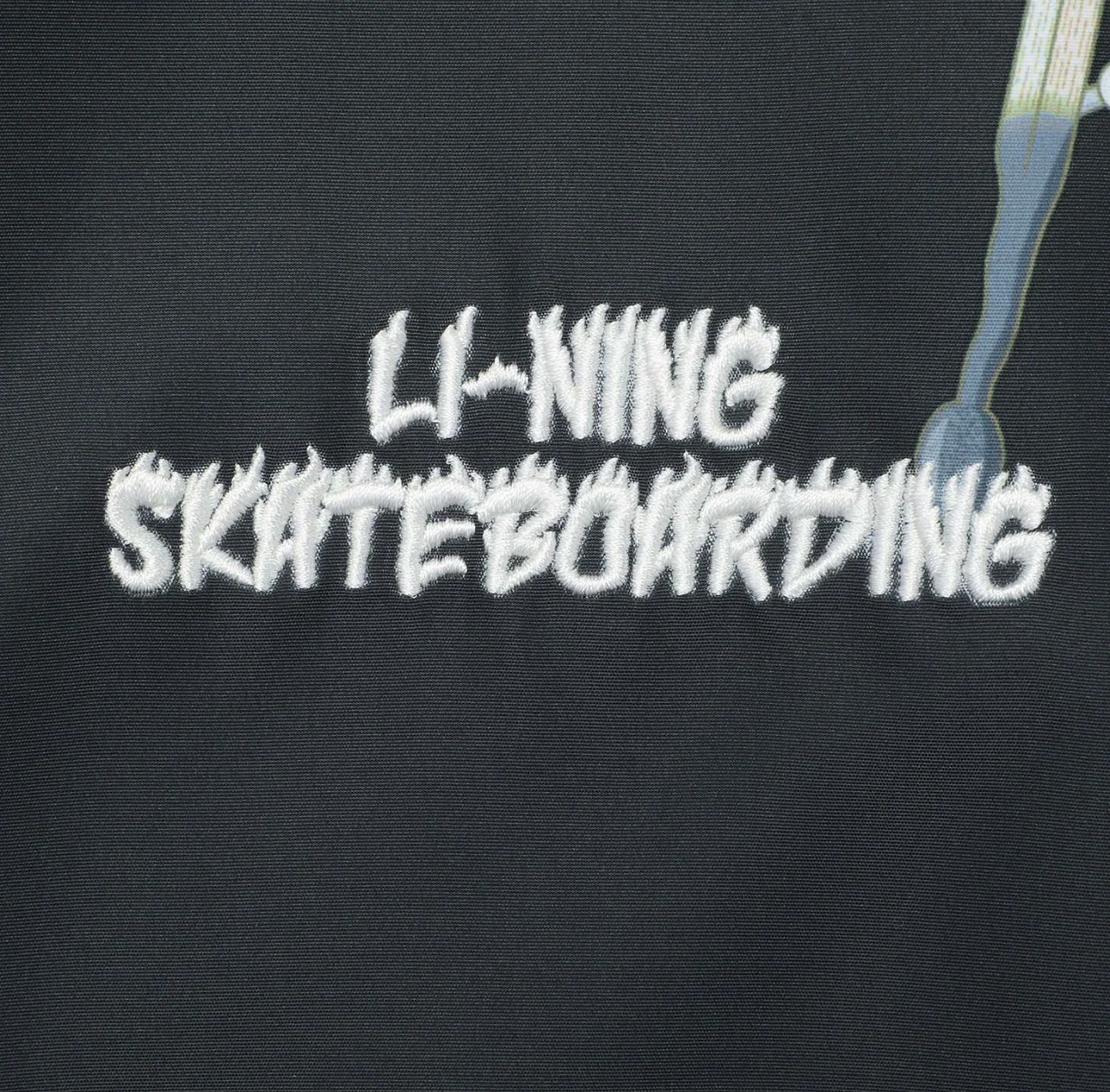 Unisex Skateboard Casual Windbreaker "Skateboards" LTD schwarz - AFDT699-2 - Image 5
