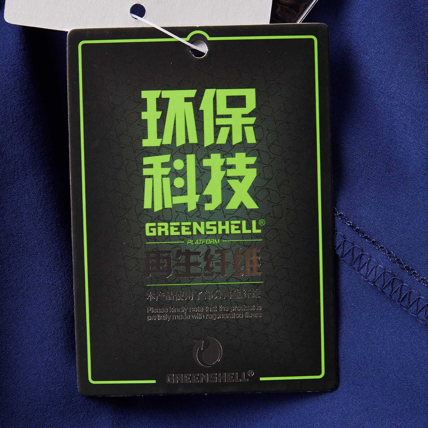 Unisex Trainingshose China Team "Olympia" - blau - AYKU773-2 - Image 10