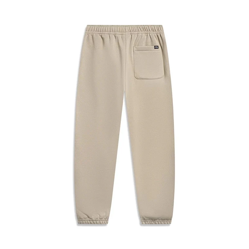 Unisex Trainingshose Pants "Skateboarding Match" hellbraun - AKLT949-2 - Image 2
