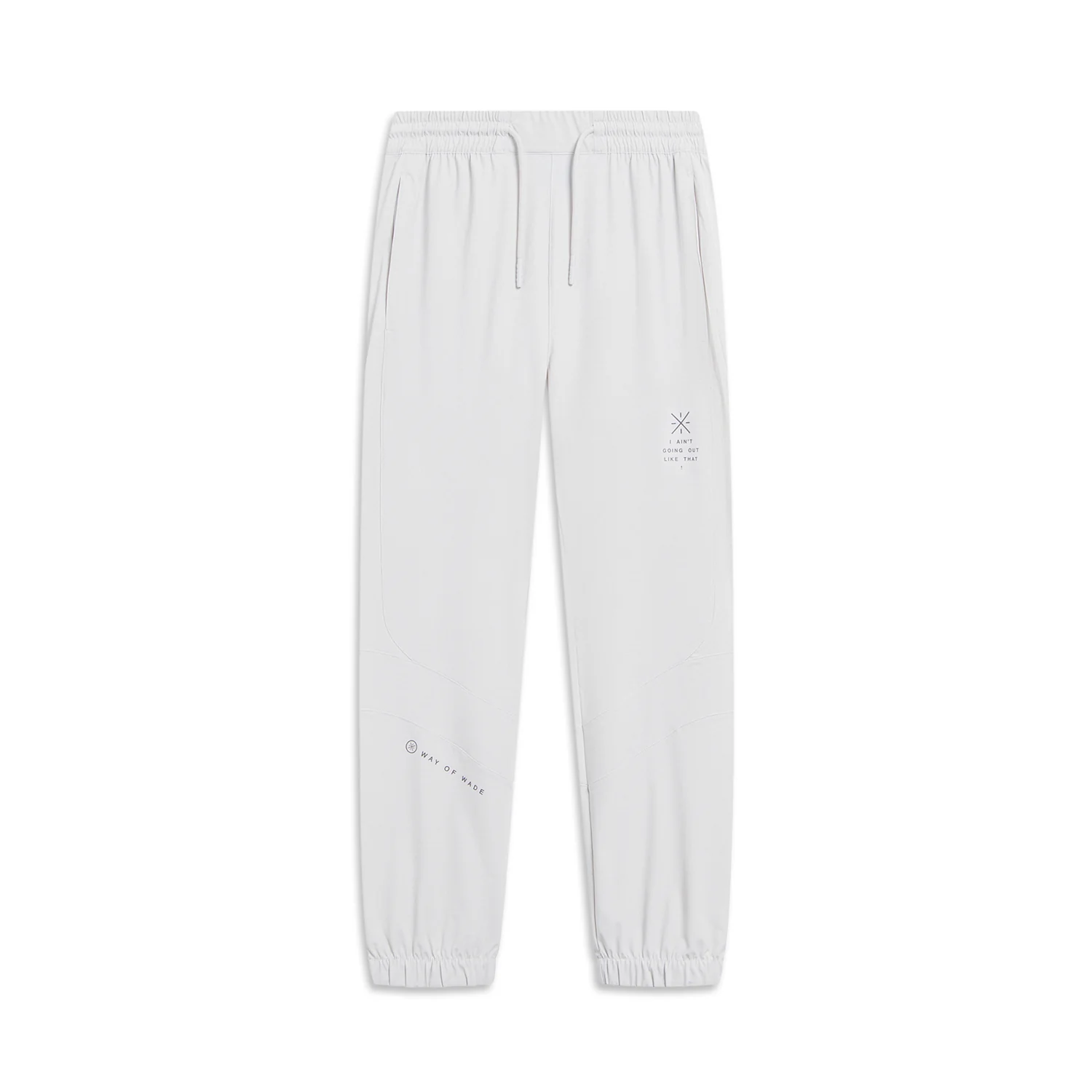 Unisex Trainingshose "Wade" hellgrau - AYKT313-3