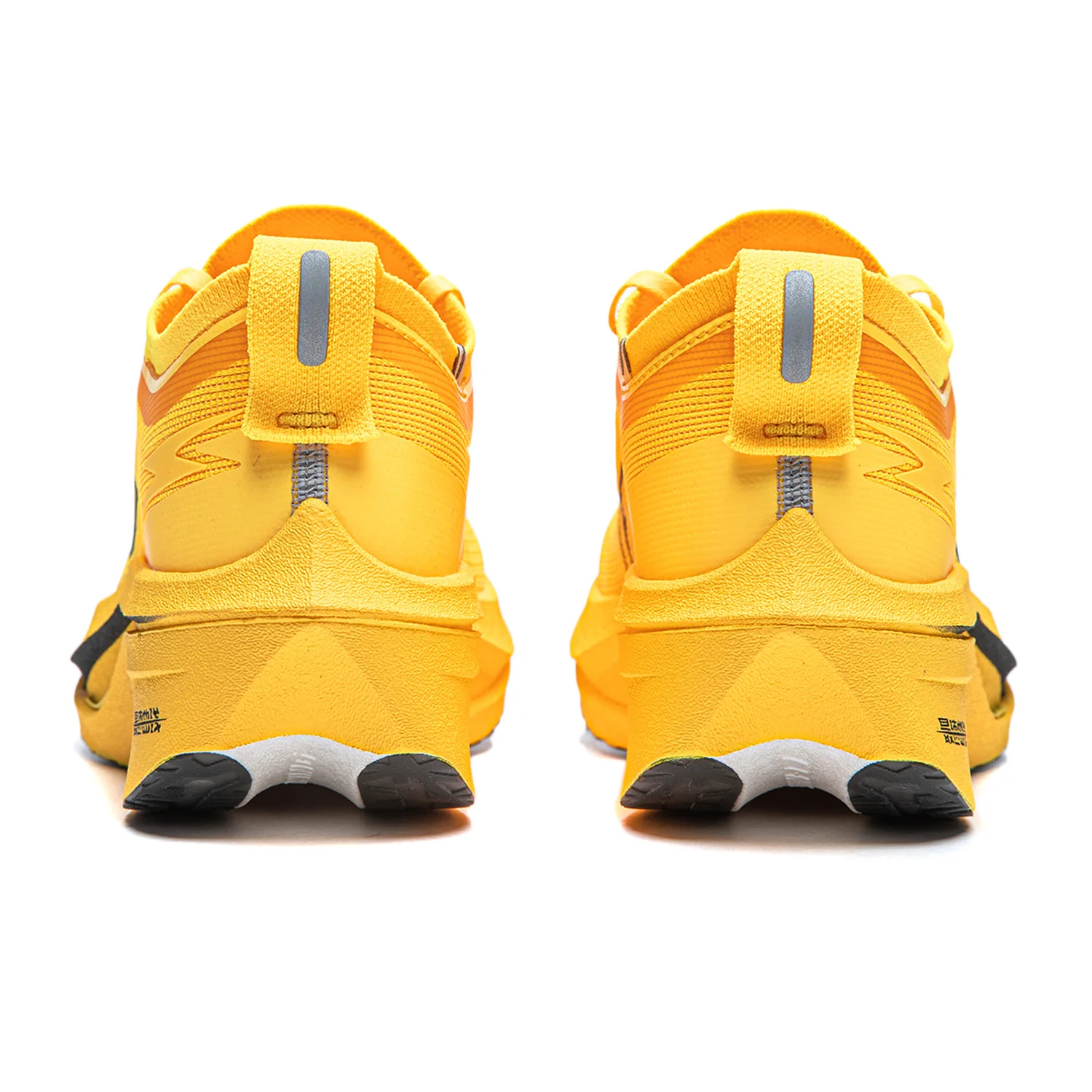 Unisex Wettkampf Laufschuh Feidian 4 Elite - neon-gelb - ARMU007-20 - Image 8